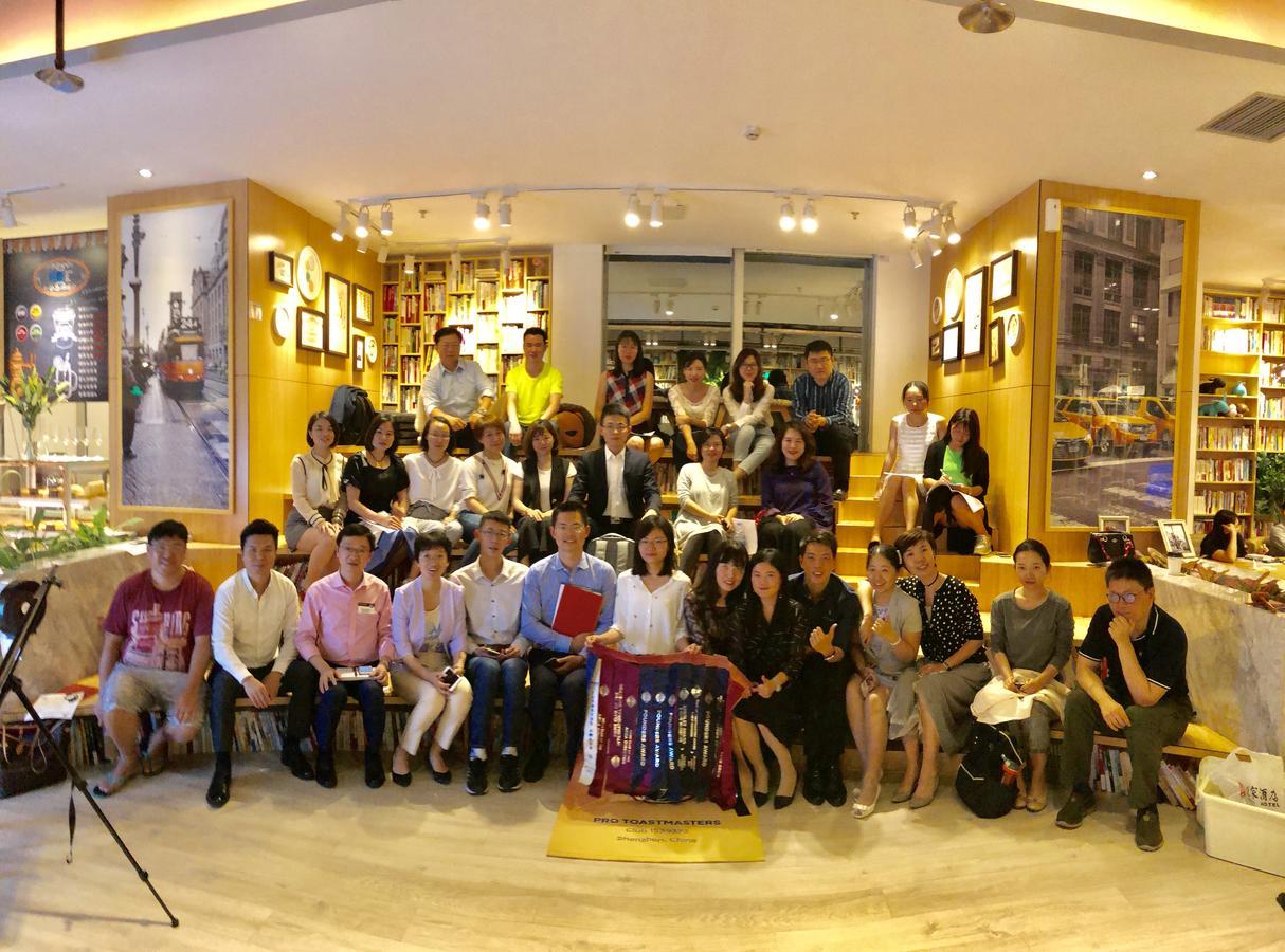 Idea Jar Hotel Shenzhen Exteriör bild